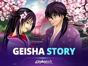 Geisha Story game icon